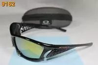 gafas de sol oakley lunettes 2013 mode akl-6543